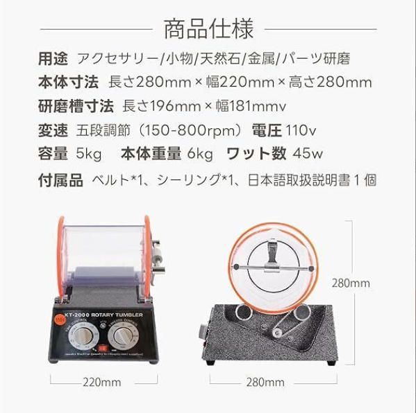 ニシガキ 鉄工ドリル研磨機 ドリ研S N-877 シンニング加工OK！ ニシガキ N-877 鉄工ドリル研磨機 ドリ研SシンニングAB型 ウエダ金物