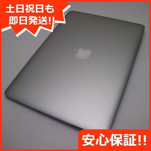 中古 MacBook Air 2015 13インチ 第5世代 Core i5 8GB SSD 128GB ノートパソコン Apple 即日発送  土日祝発送OK 08000 - メルカリ