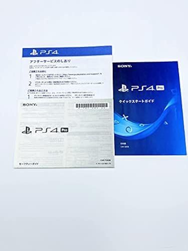 PlayStation 4 Pro グレイシャー ホワイト 1TB CUH-7200BB02 UP786_INFO
