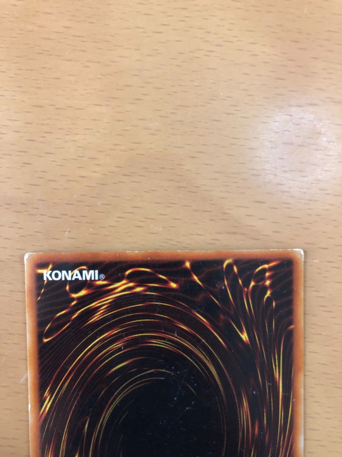 遊戯王 ブラッドヴォルス パラレル 美品 - メルカリ