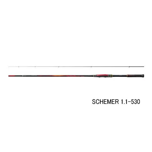 ≪ 25年9月新商品 ≫ シマノ 25 ファイアブラッド グレ スキーマー 1.1-530 〔仕舞寸法 114.8cm〕