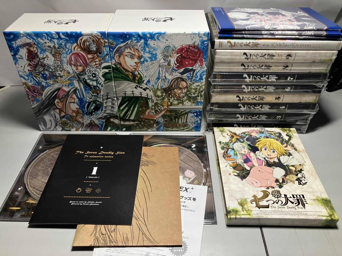 七つの大罪 全9巻＋1巻セット - メルカリ