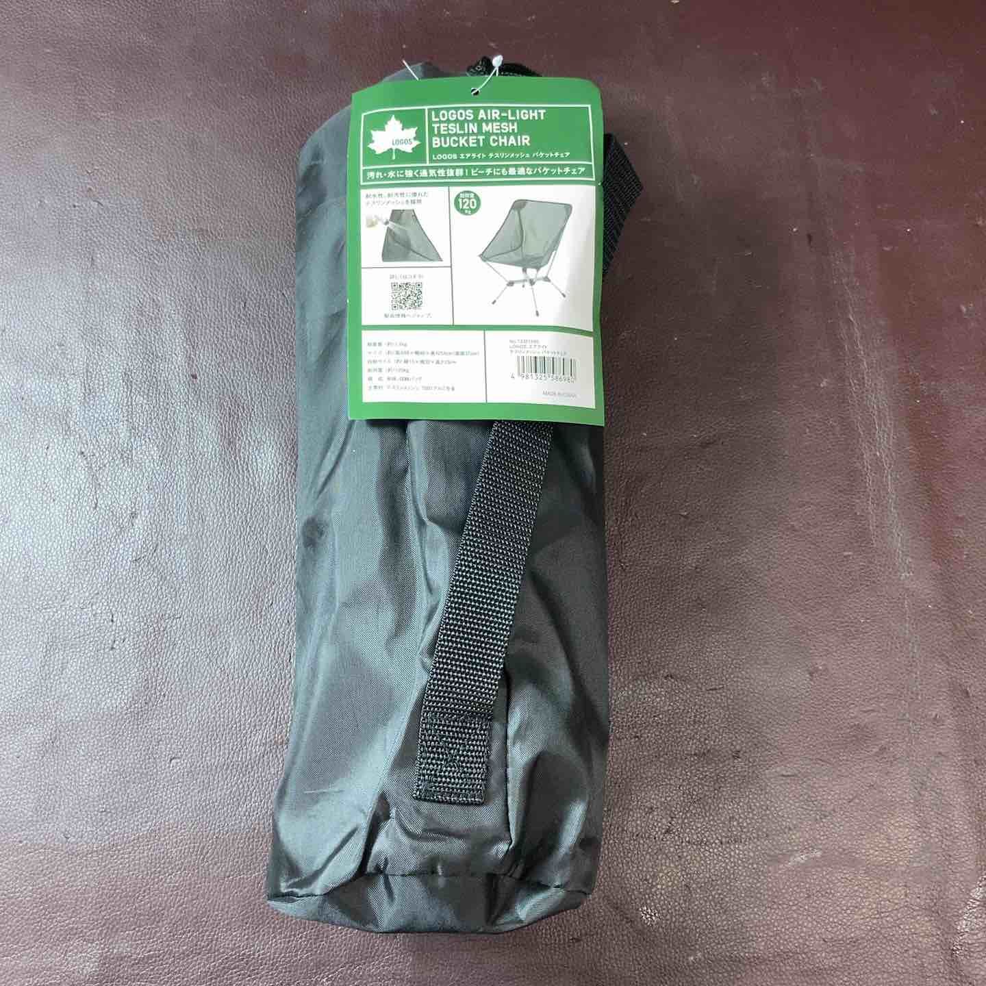 乗工社 On2 Oナロー battery セール中 loco 塗装済完成品 Yahoo