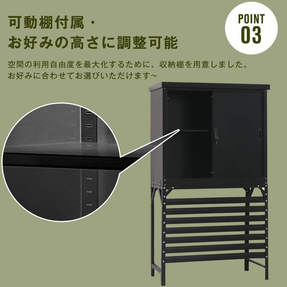 エアコン室外機カバー 収納庫付き 幅92.7×奥行49.5×高さ163.5cm