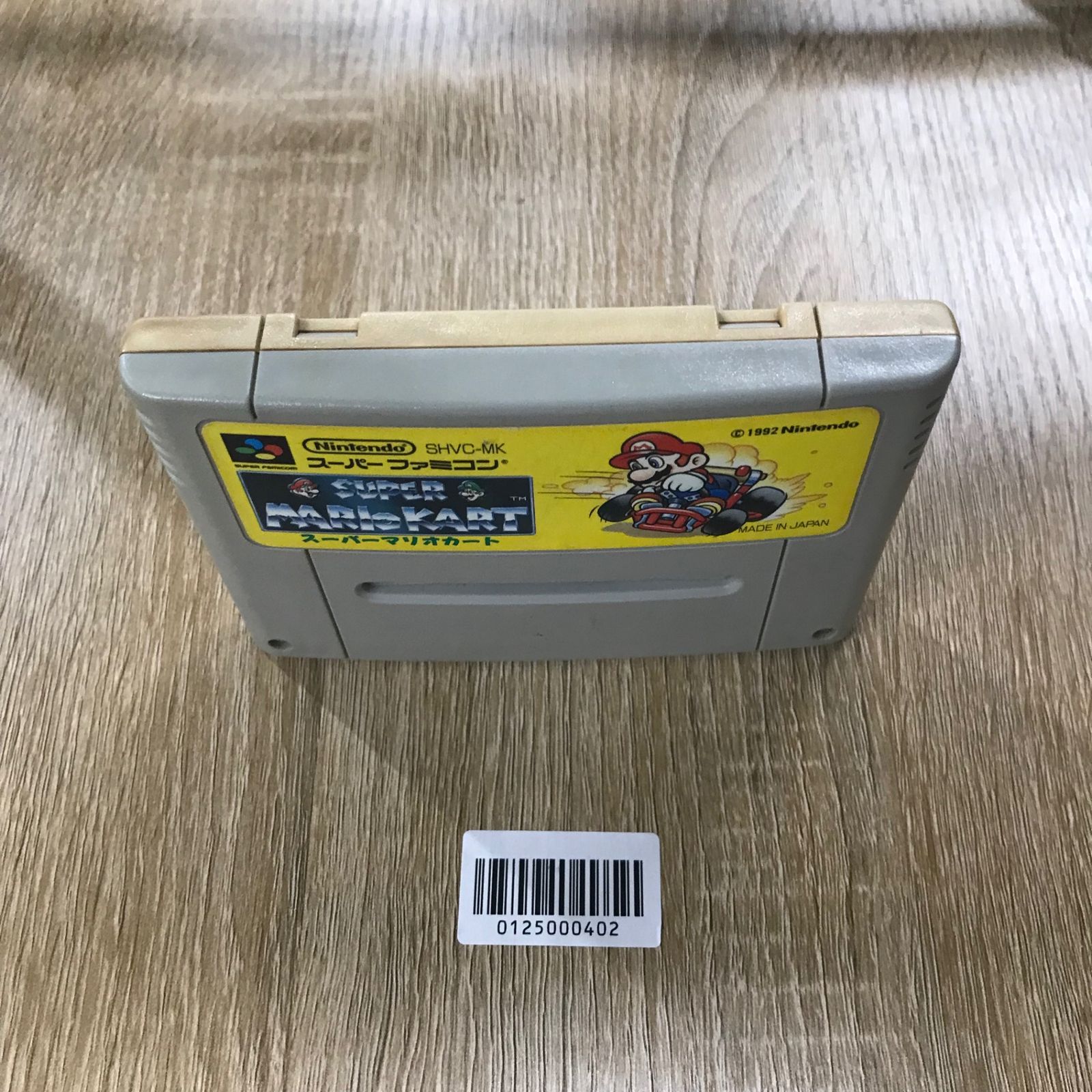 起動確認済み】スーパーマリオカート スーパーファミコン - メルカリ
