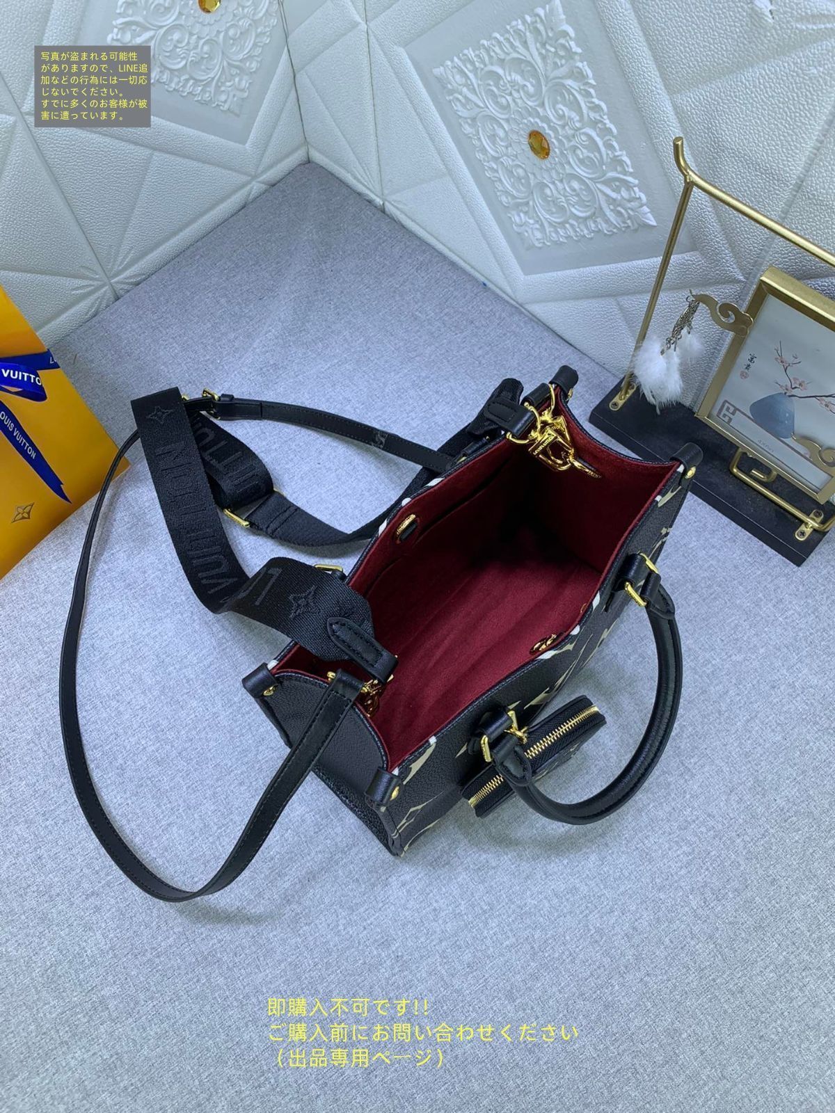 専用ページ　ルイヴィトン　ディアヌ　バッグ美品 ディアヌ （美品）ルイヴィトン LOUIS VUITTON M46386 黒