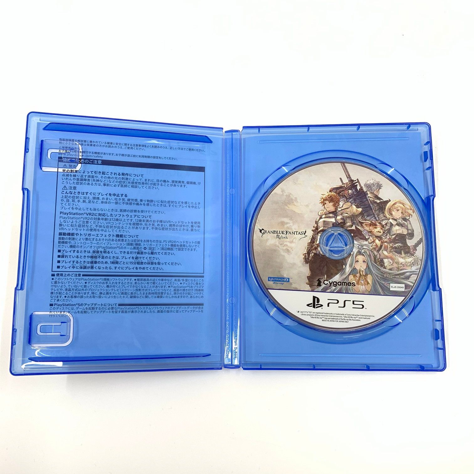 Edition - PS4ソフトGRANBLUE FANTASY: Relink Deluxe Edition(グランブルーファンタジー リリンク デラックスエディション)(限定版) Cygames(サイゲームス) Amazon.co.jp: 【PS4】GRANBLUE FANTASY: Relink Deluxe Edition