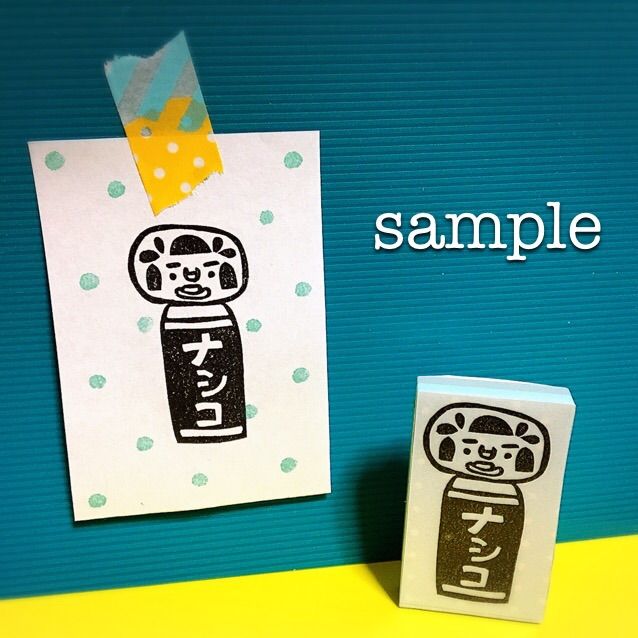 セミオーダー】消しゴムはんこ＊アラカルト - メルカリ
