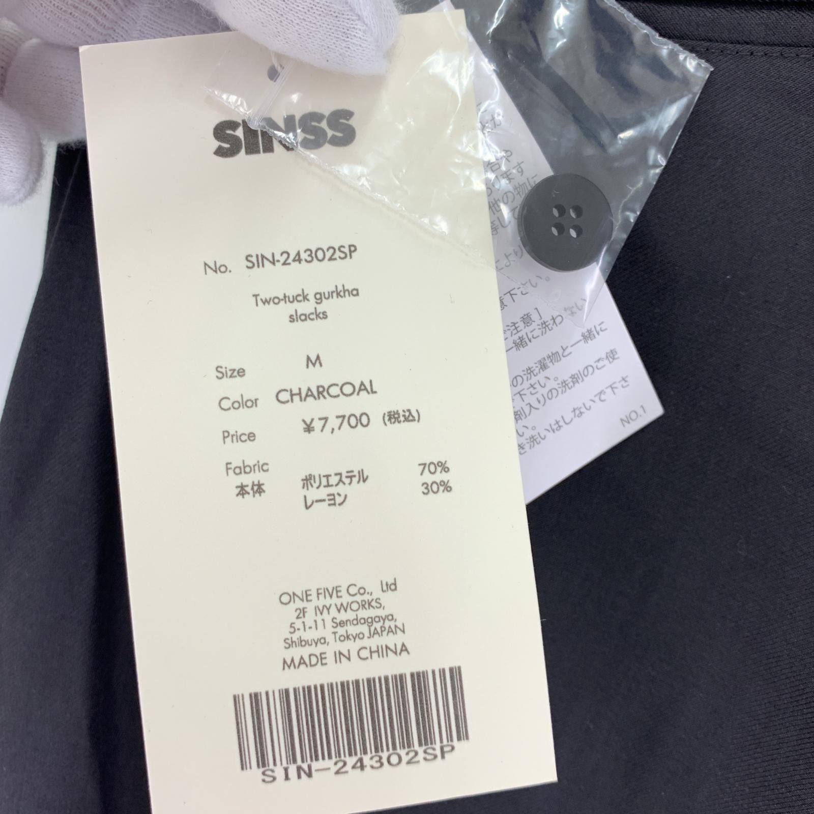 美品 SINSS シンス タグ付き 2タックグルカスラックスパンツ