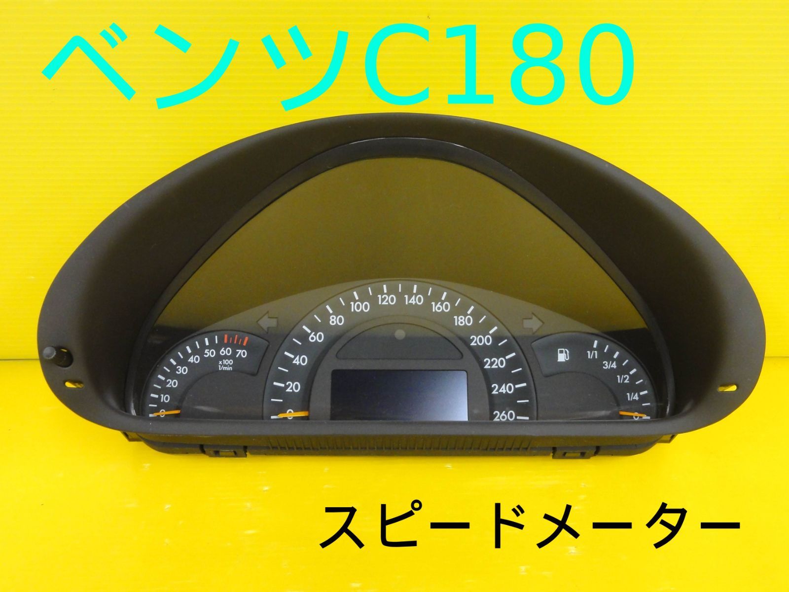 ベンツ C180 203246 スピードメーター メーター 純正 走行83765km F29317 a