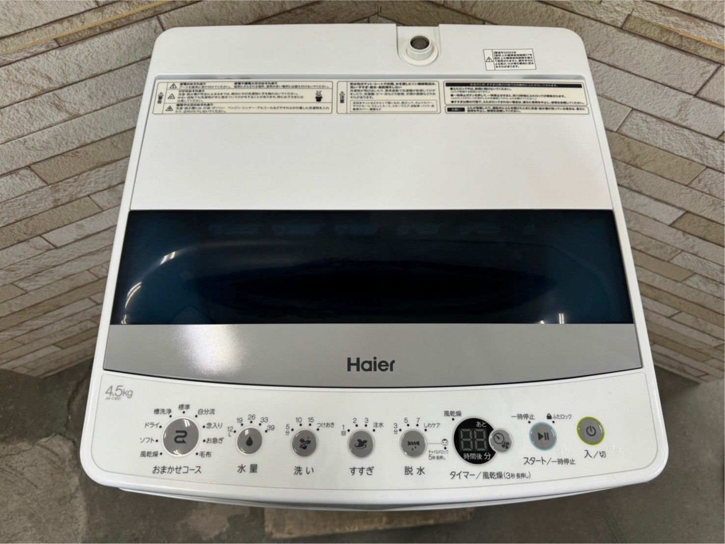 美品】大阪送料無料☆3か月保障付き☆洗濯機☆ハイアール☆4.5kg☆2022 
