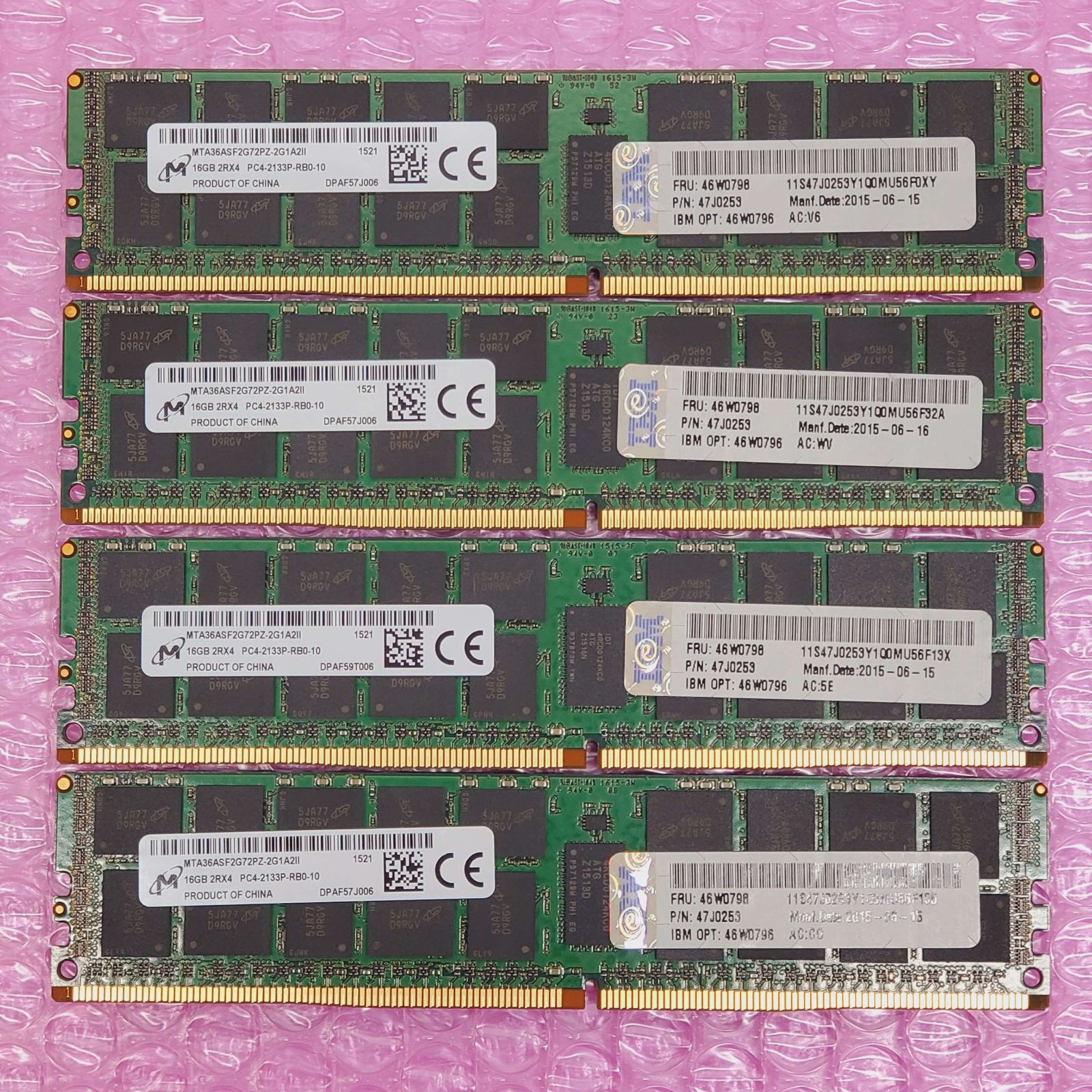 Micron pc4-2133p 16GB 4本セット　64GB サーバー用メモリ4枚セット・計64GB Micron DDR4 2R×4 PC4-2133P