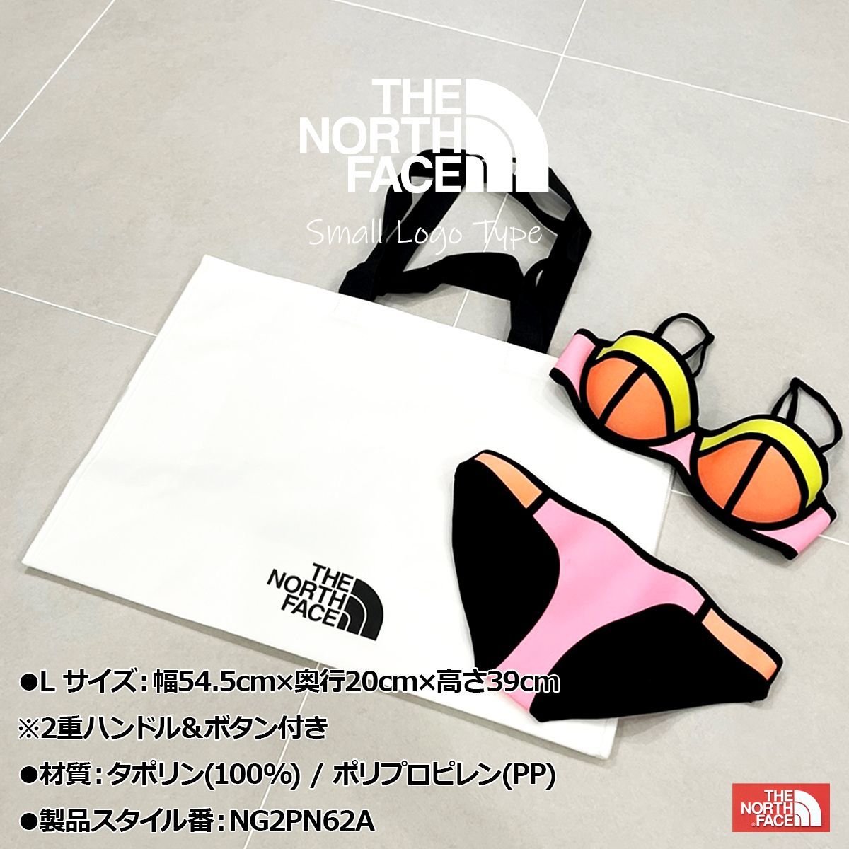 【韓国THE NORTH FACE WHITE LABEL】EIRA S/S ZIP UP scatterin'（スキャタリン）セレクトショップ | 韓国限定ノース