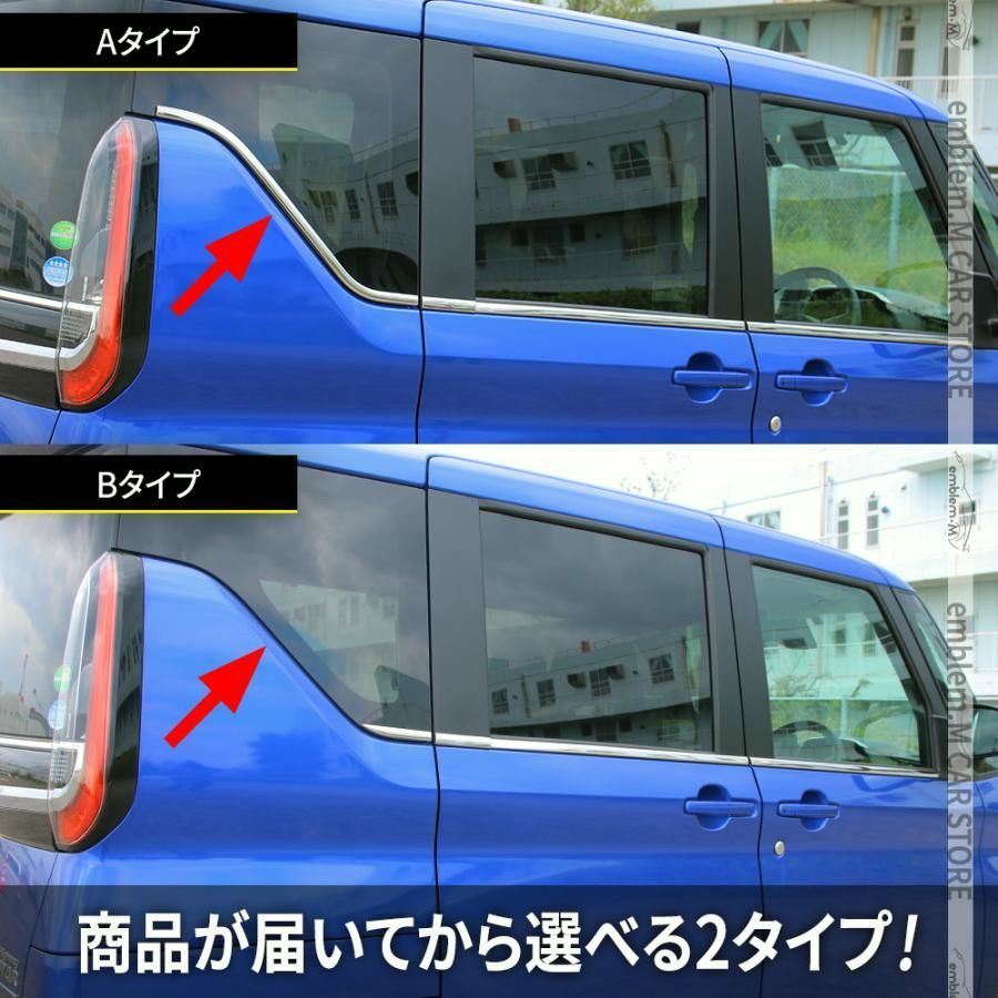 ekクロススペース