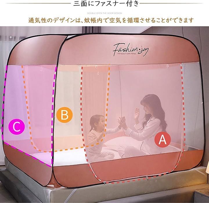 収納袋付き