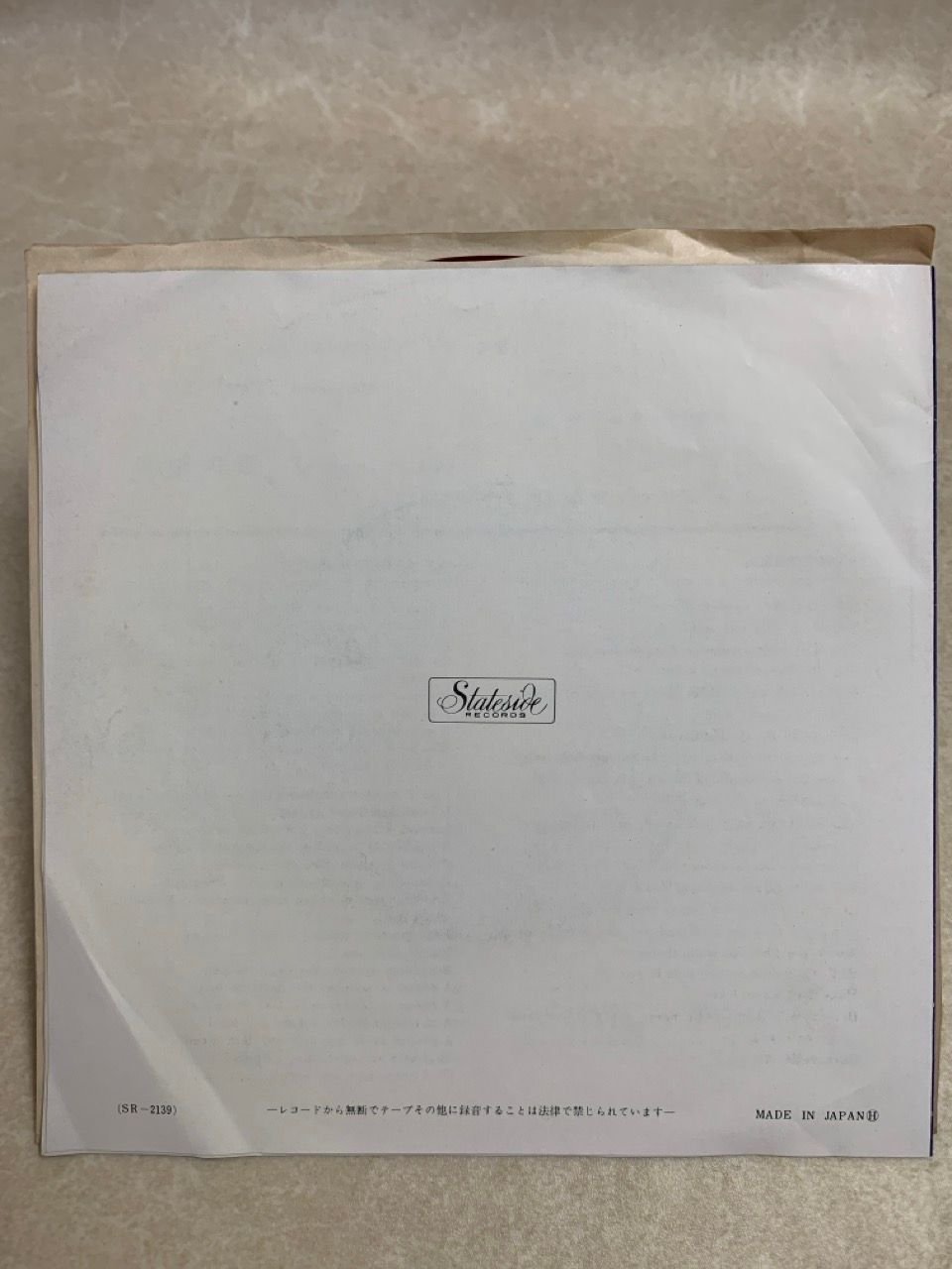 EP 赤盤 BARBARELLA バーバレラ 天使の恋 グリッター・ハウス ボブ