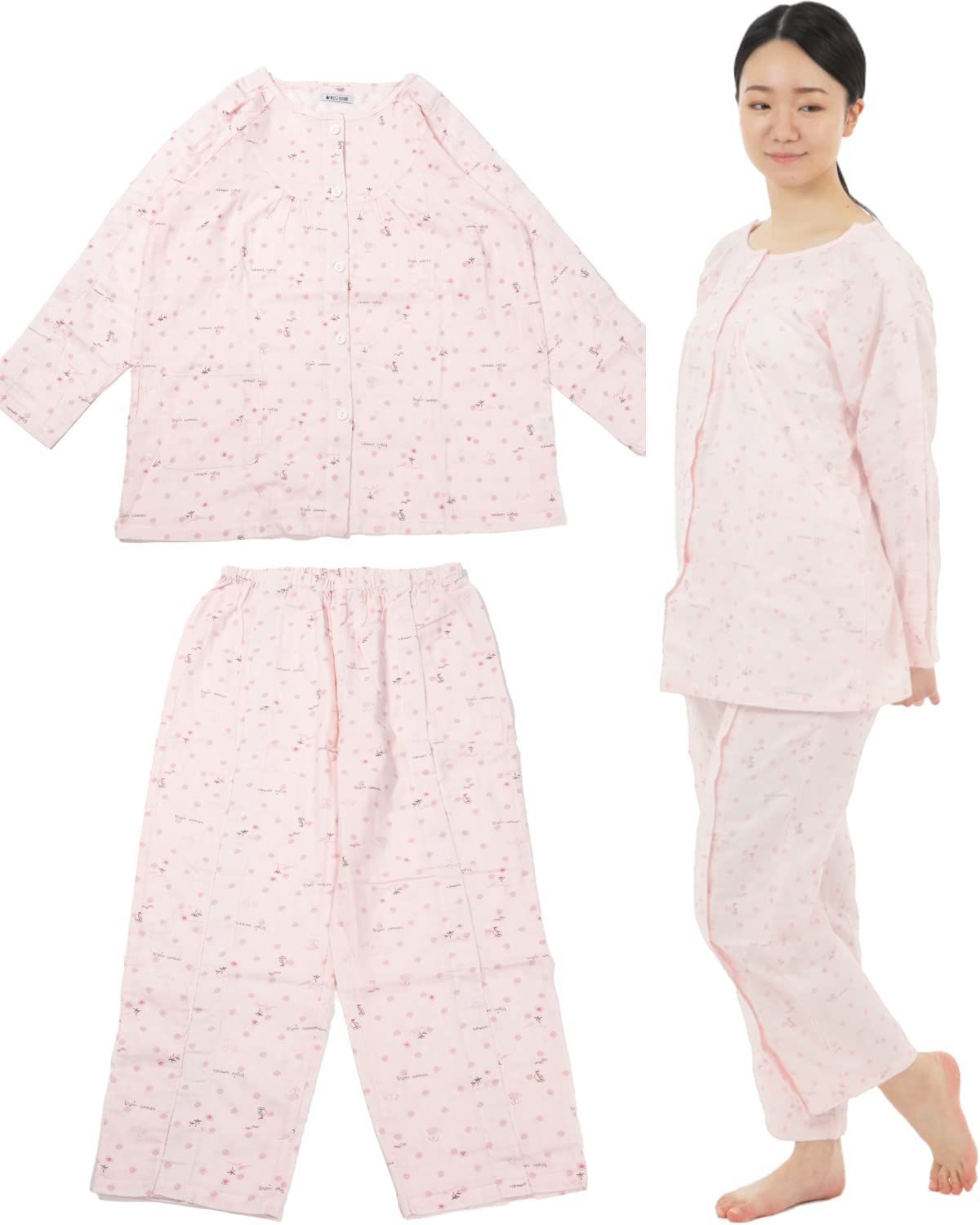 春夏用 レディース パジャマ 日本 検品 フルオープン 介護 綿 まごころ介護 交換予備の面ファスナー付