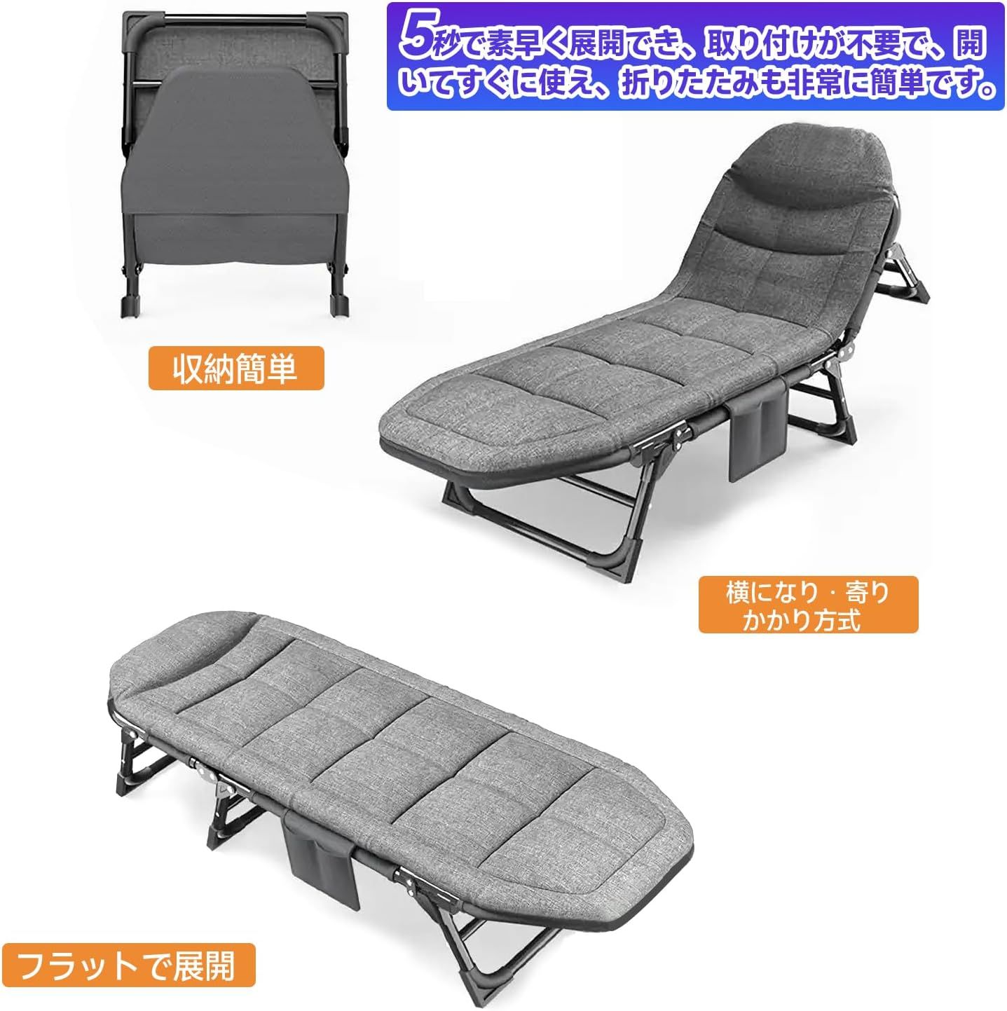 静音設計