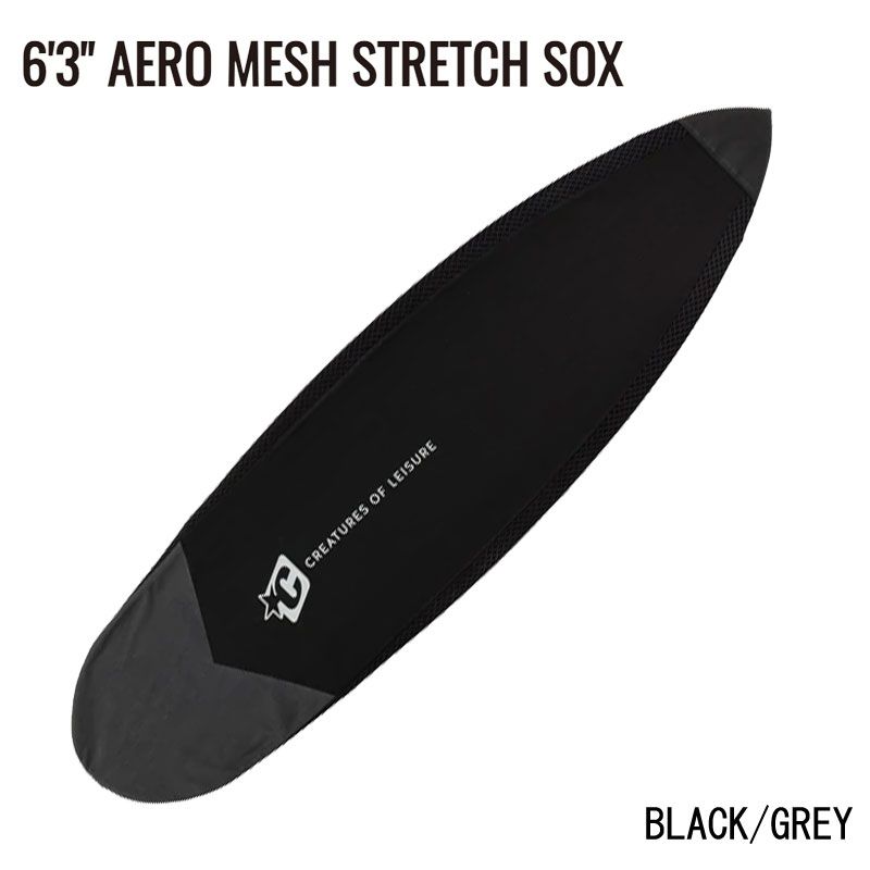 CREATURES AERO MESH STRETCH SOX 6'3 / クリエイチャーズ エアロ メッシュ ストレッチ ソックス サーフィン ボードカバー BLACK/GREY