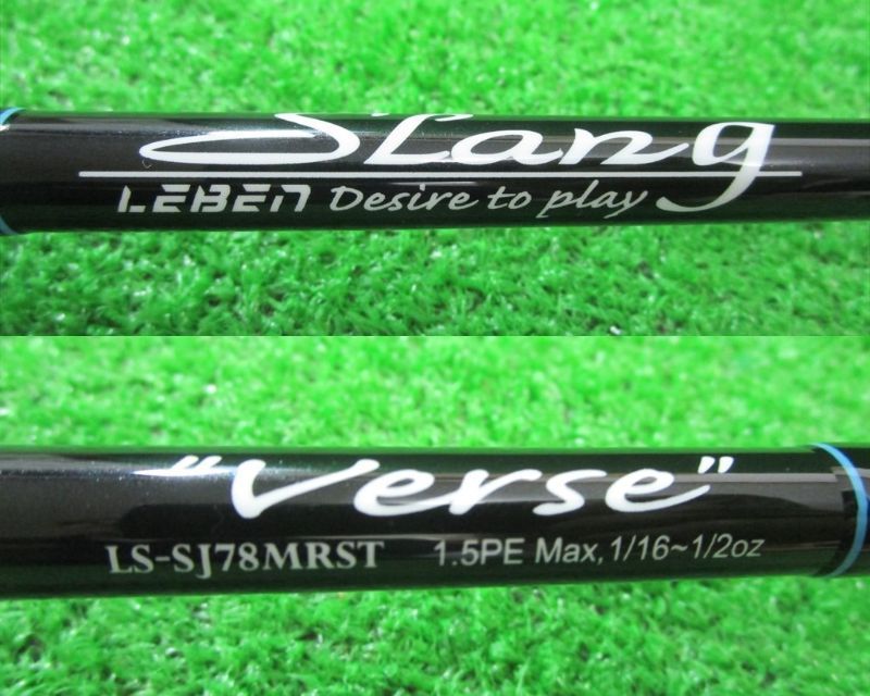 ECH枚 デジーノ レーベン スラング LS-SJ78MRST Verse コルク