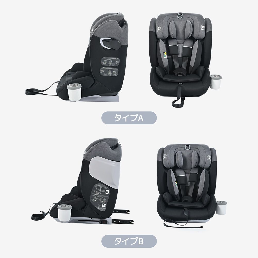 長く使える 洗える