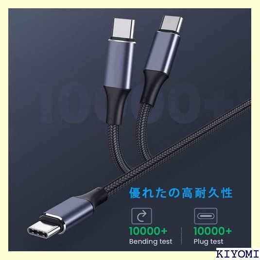 USB Type C ケーブル L字 0.5M 100W/5A PD対応 QC 4.0急速充電 高速データ転送 高耐久ナイロン編み Type c to Type  c タイプC 充電ケーブル Type C機種対応 504 - メルカリ