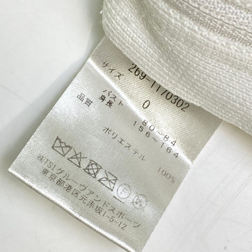 PEARLY GATES フード付きセーター サイズ2 新品 パーリーゲイツ カシミアタッチ ボーダータートルネック