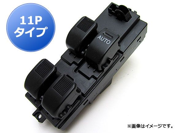 スペーシア MK54S/MK94S (R5).11 - ダッシュボート ホルダー