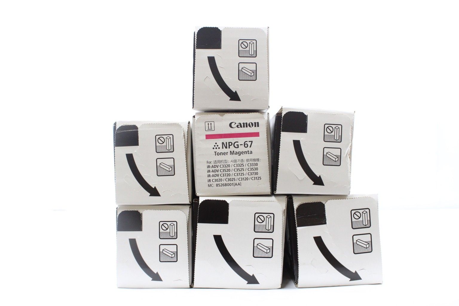 Canon【キヤノン】複合機用トナーNPG-67トナー4色セット 【公式通販