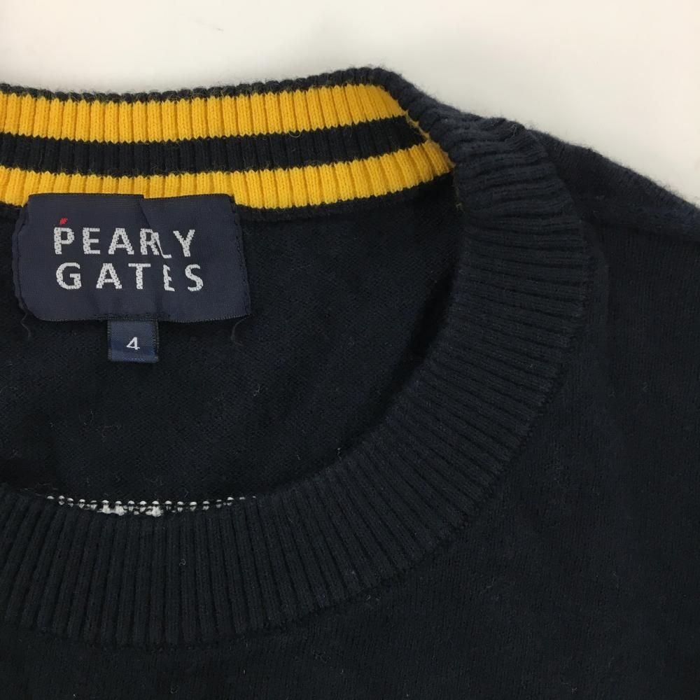 パーリーゲイツ