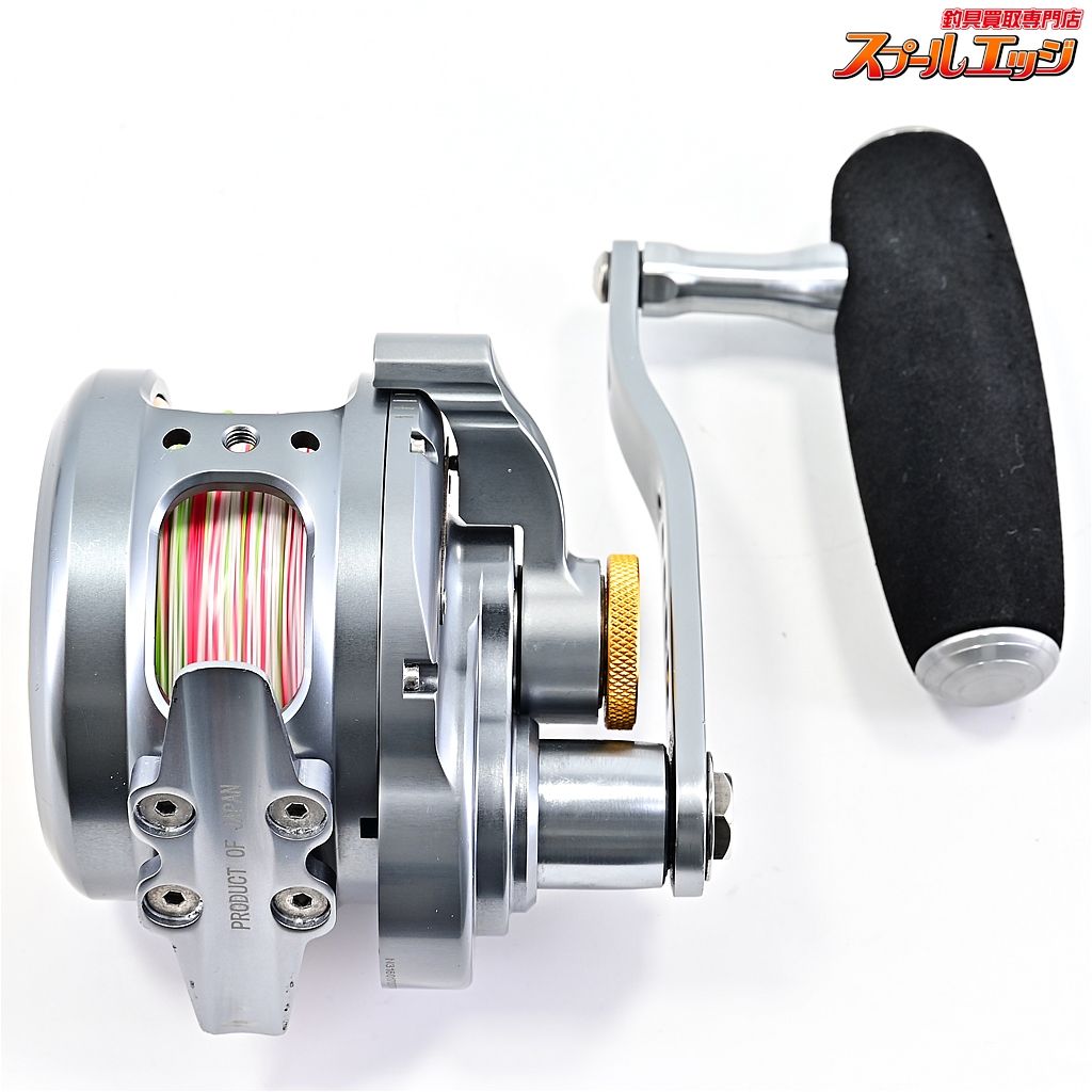 【オーシャンフリークス】 キャプチャ 60HG ナロータイプ Ocean