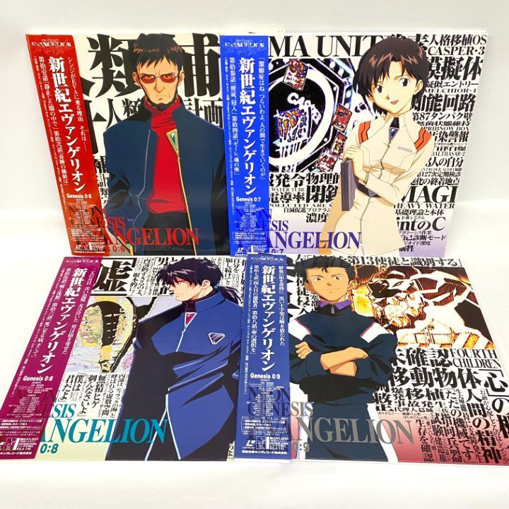 東店17-1103-2505】LD レーザーディスク 新世紀エヴァンゲリオン