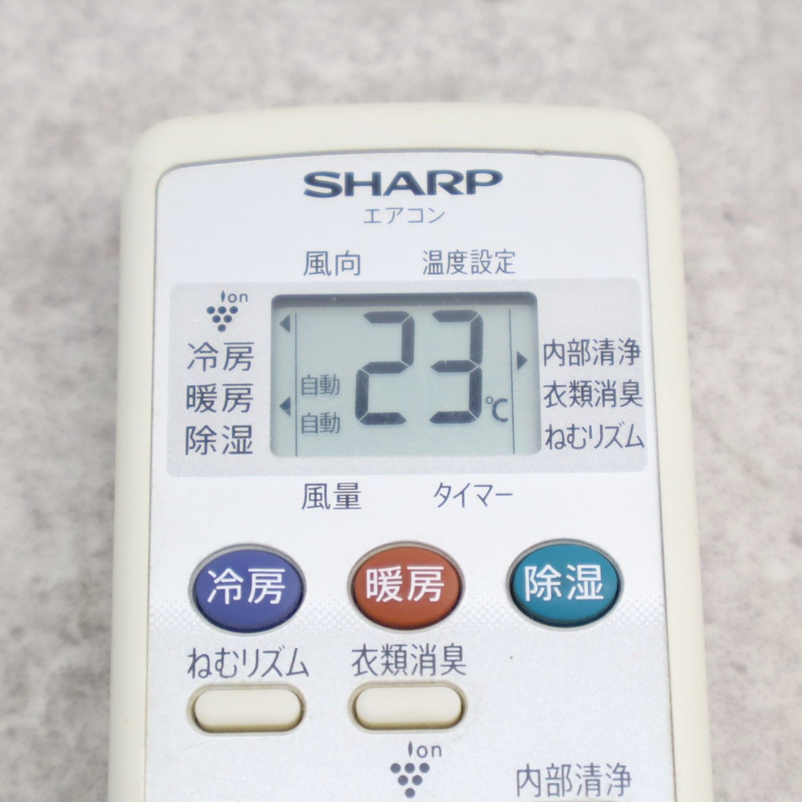 ∝エアコン リモコン 赤外線確認済｜エアコン用 リモコン｜SHARP シャープ A814JB 空調機器｜家電 リモコン ルームエアコン 用 ■E5503