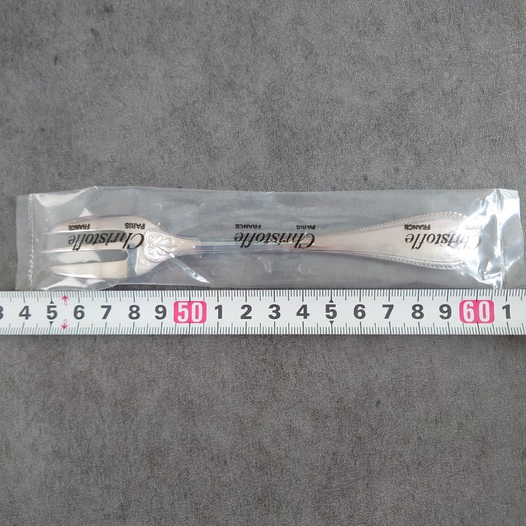 クリストフル マルメゾン