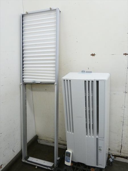 足立区】コロナ窓用エアコン CW-1616(WS) 引取り限定