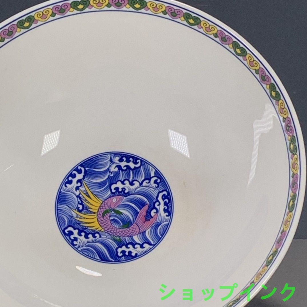 青花粉彩飛馬碗 景徳鎮 陶磁器 装飾品 現代工芸品 美術品 置物