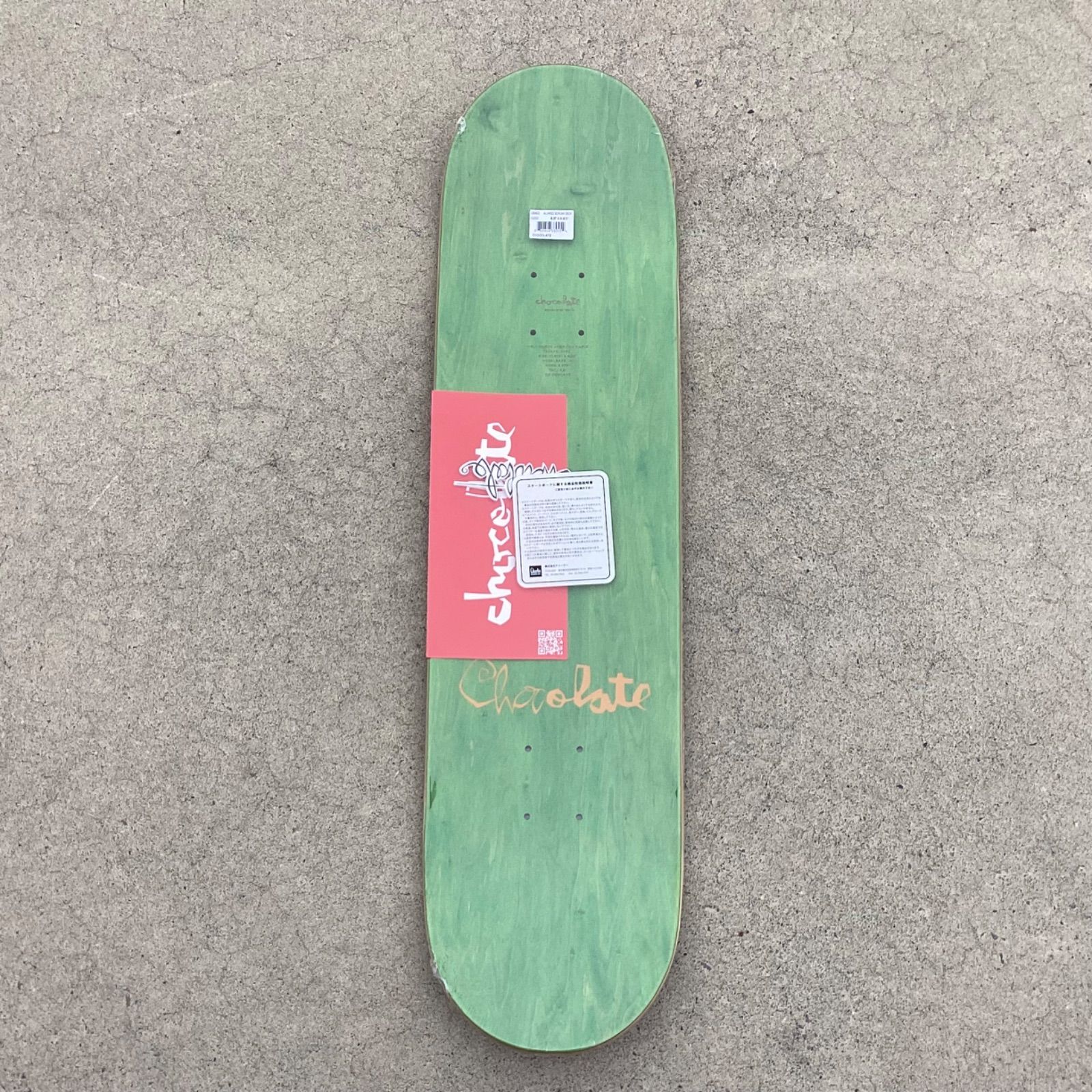 deckデッキスケボースケートボードSkateboardSKATEBOARD