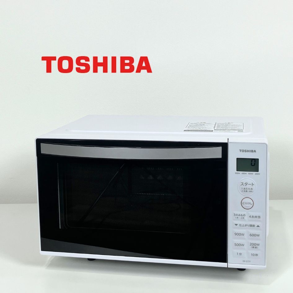 TOSHIBA 電子レンジ ER-S17Y