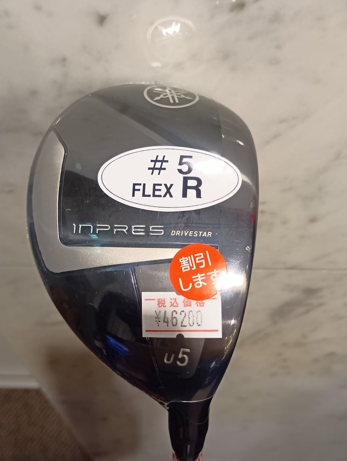 W978 TaylorMade ステルスレスキュー ユーティリティ U4 22° 試打