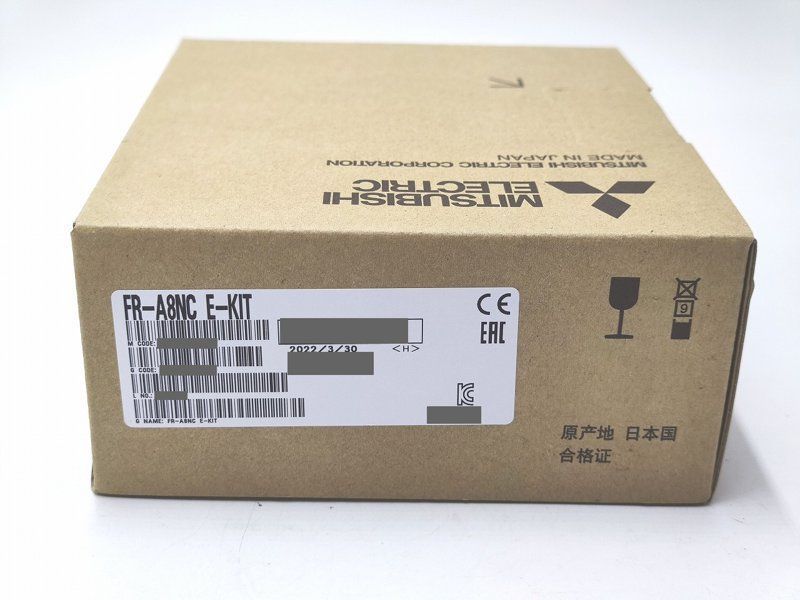 2022年製 新品 三菱 FR-A8NC E-KIT その3 - 土日祝は休業日です