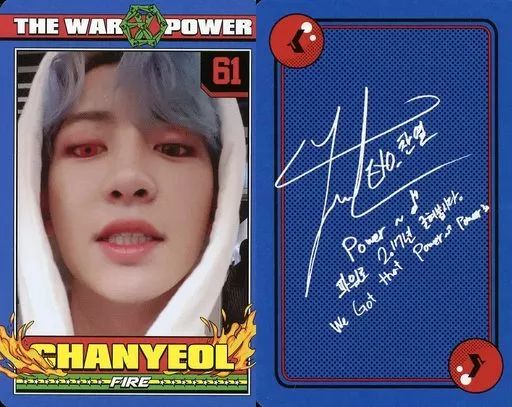 中古】コレクションカード(男性) EXO-K/チャニョル(CHANYEOL)/フード