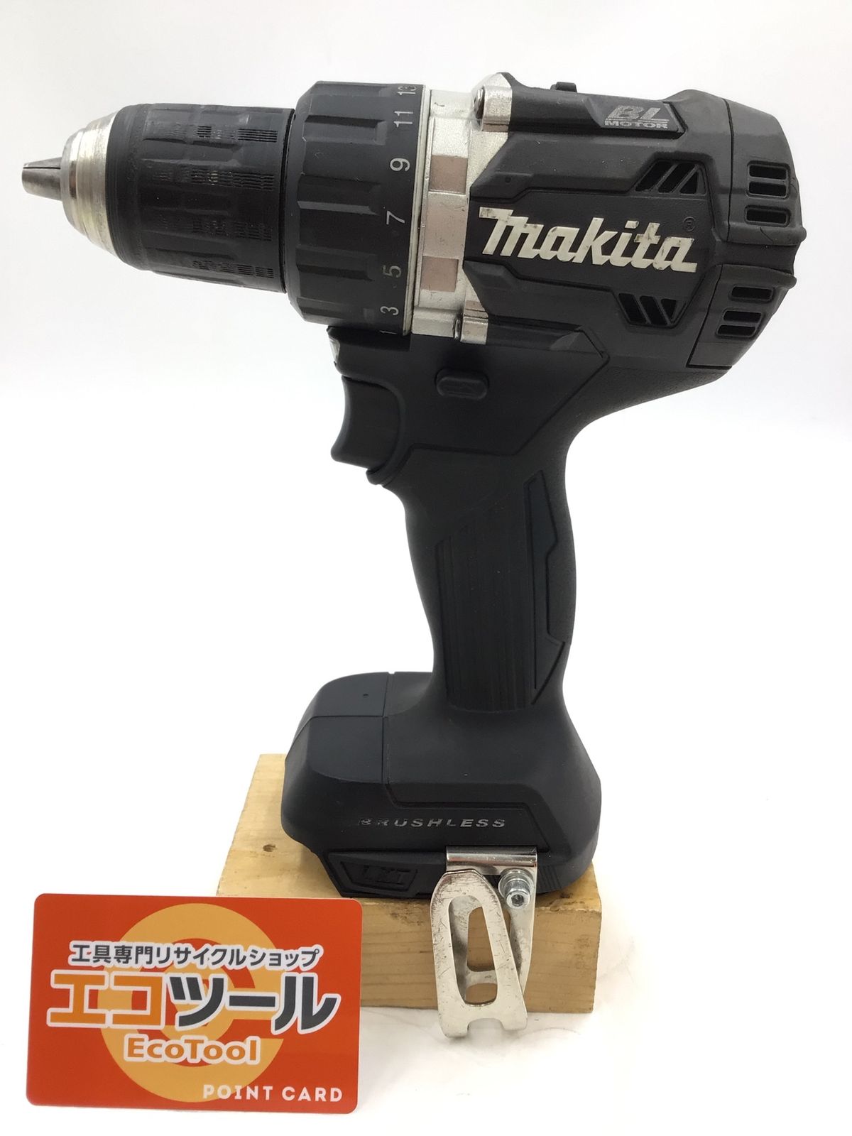 【領収書発行可】Makita/マキタ 18v充電式ドライバドリル 黒 本体のみ DF484DZB [ITOLFO5OZ9UO][エコツール半田店]