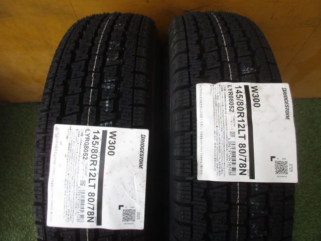 145/80r12スタッドレス4本 軽トラ 軽バン ハイゼット キャリィ 売れ筋