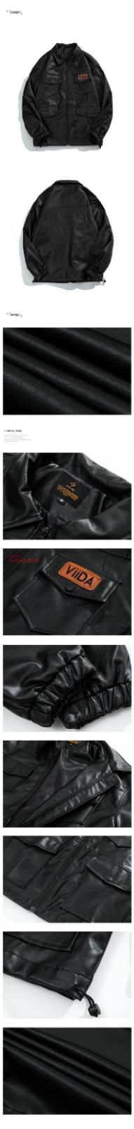 大きいサイズ レザージャケット