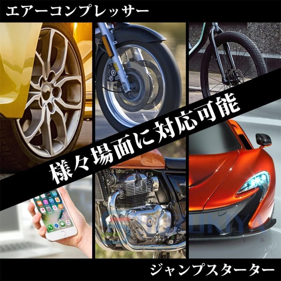 ケーブル