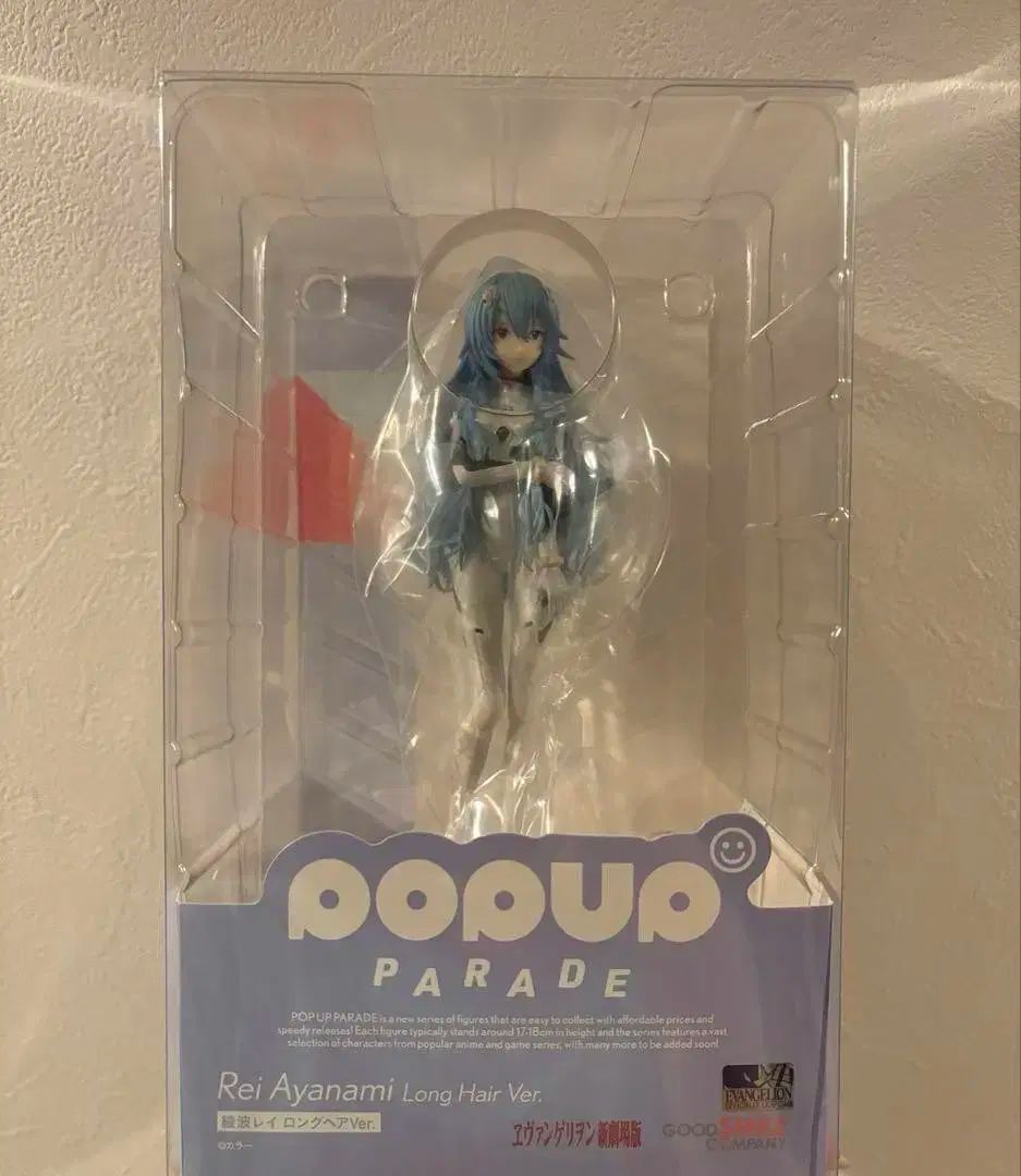 ポップアップ パレード 綾波 レイ レイ ロングヘア フィギュア