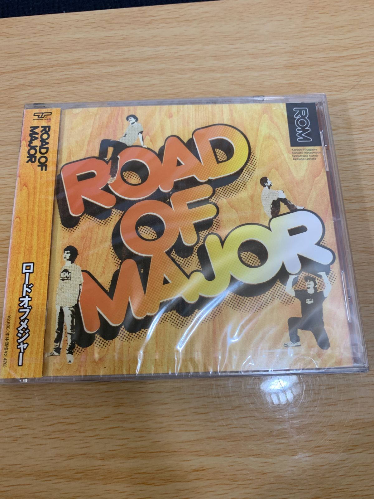 未開封 CD ROAD OF MAJOR ロードオブメジャー アルバム