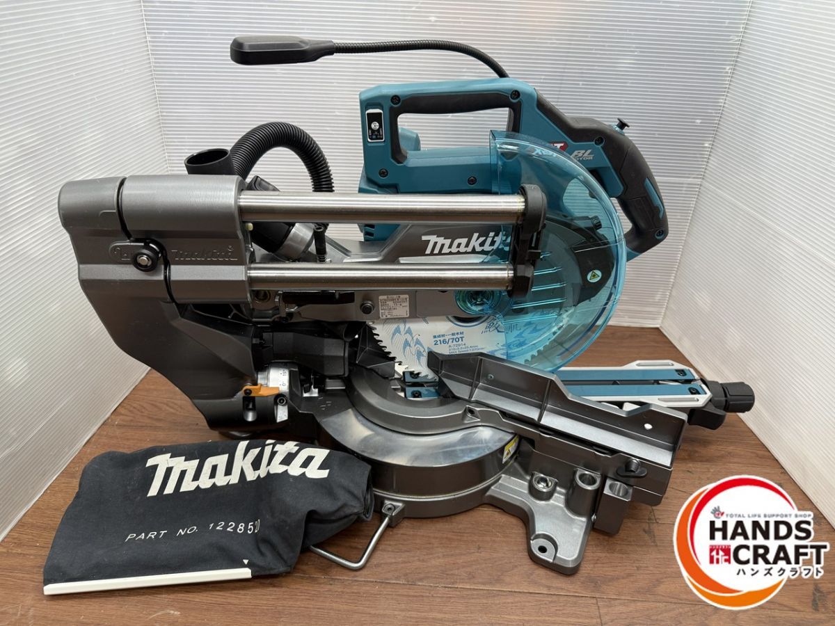 ♪ makita スライドマルノコ LS005G 40V 本体のみ マキタ