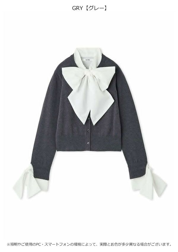 10%OFF スナイデル SNIDEL トップス 25秋冬 ボウタイドッキングニットプルオーバー 長袖 リボン コンパクト swnt254229