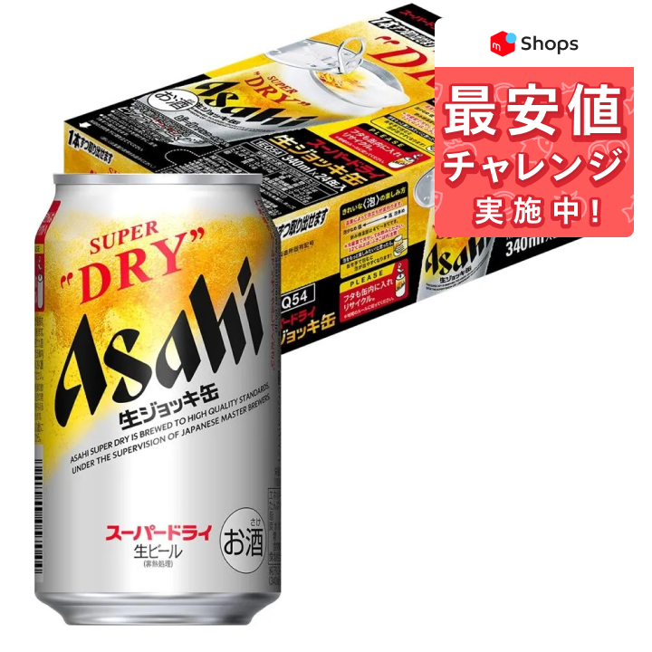 アサヒ 生ジョッキ缶 340ml×1ケース/24本 YTR